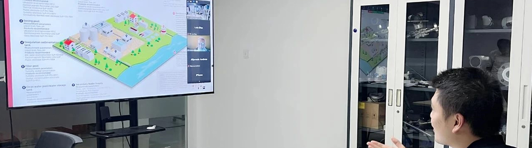 Сервисная поддержка и обучение